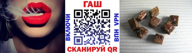 Наркошоп купить СОЛЬ Меф мяу мяу АМФ Канабис ГАШ Кувшиново