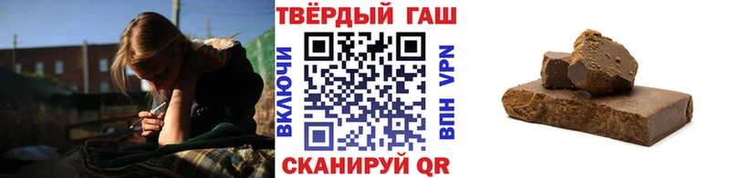 Купить  Кувшиново  Гашиш Изолятор 