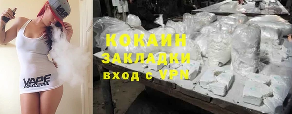 каннабис Надым