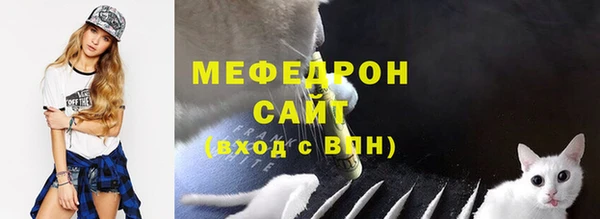 каннабис Надым