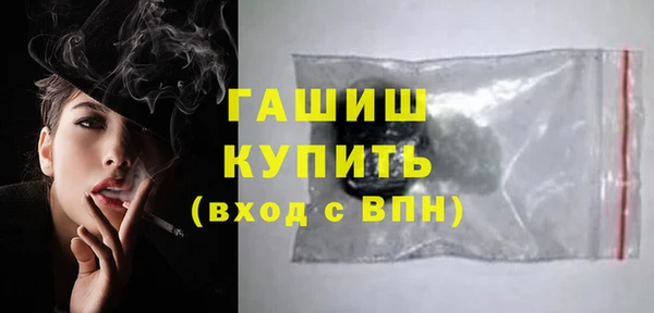каннабис Надым