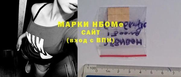 скорость Наволоки