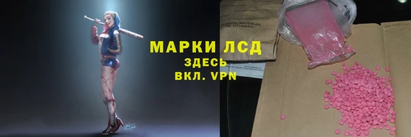 каннабис Надым