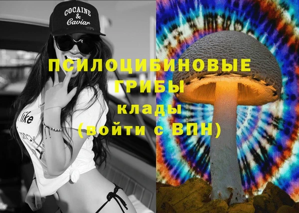 скорость Наволоки