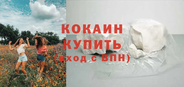 скорость Наволоки