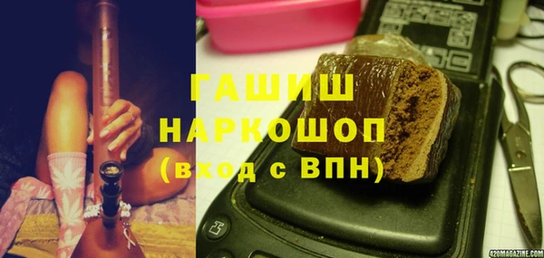 мет Михайлов