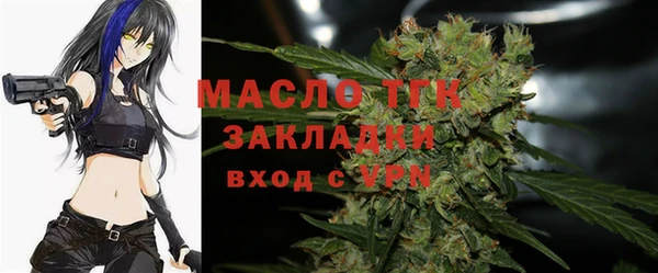 мет Михайлов