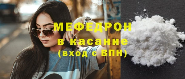 мет Михайлов