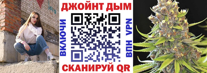 Купить где  Кувшиново  Марихуана марихуана 